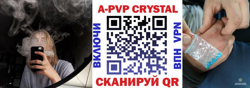 Купить Кокаин  МАРИХУАНА  Амфетамин  ГАШИШ  МЕФ  Лагань