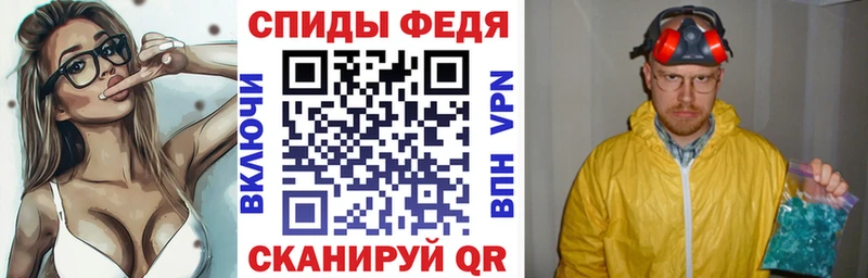 Купить где  Лагань  АМФЕТАМИН Premium 