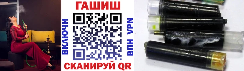 Купить  Лагань  ГАШИШ индика сатива 