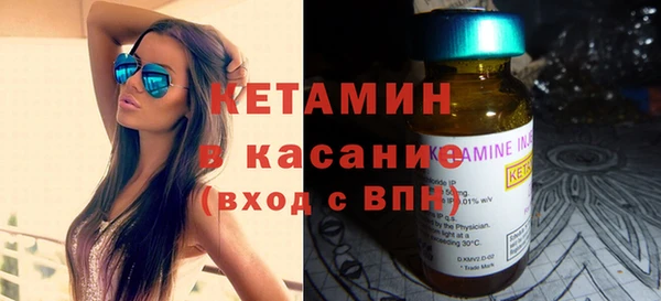 2c-b Аркадак