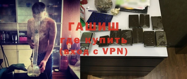 кокаин перу Армянск