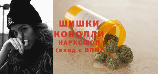 2c-b Аркадак