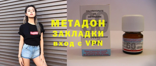 2c-b Аркадак