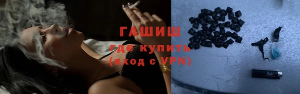 кокаин перу Армянск
