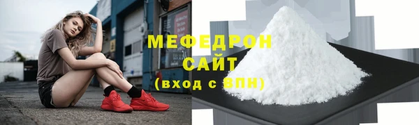 кокаин перу Армянск