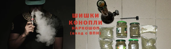кокаин перу Армянск