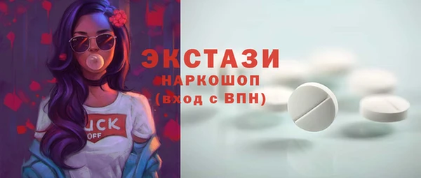 2c-b Аркадак