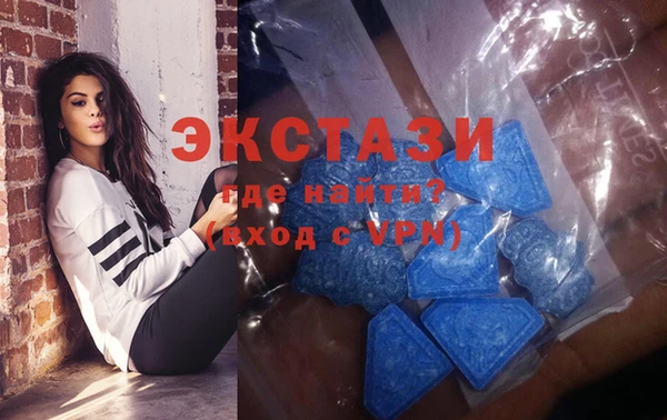 2c-b Аркадак