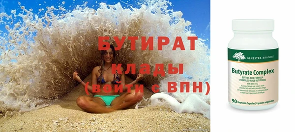 индика Арсеньев