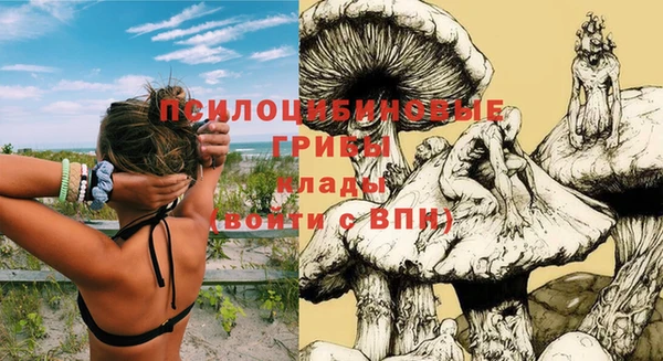 кокаин перу Армянск