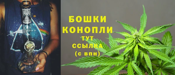 2c-b Аркадак