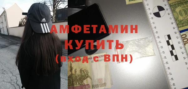 2c-b Аркадак