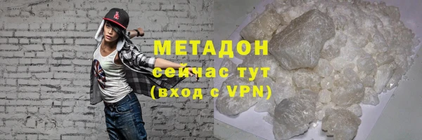 2c-b Аркадак