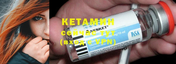 2c-b Аркадак