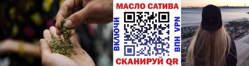 Купить где  Лагань  Дистиллят ТГК вейп с тгк 